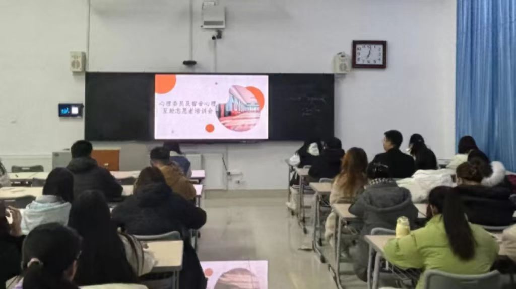 微信图片_20241129122428.jpg