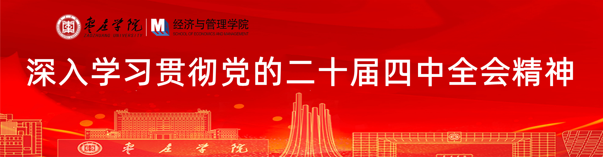 太阳集团tyc151cc